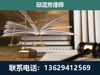 吉首-执业经验约8年