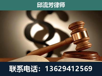 吉首-委托诉讼代理人