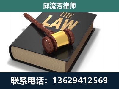 吉首-涵盖多种复杂案件