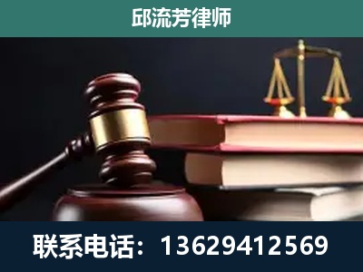吉首-离婚类案件