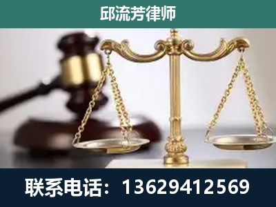 吉首-刑事案件