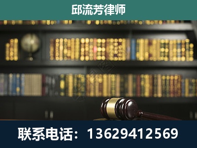 吉首-经济类案件
