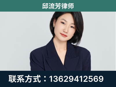 吉首-企业展示图